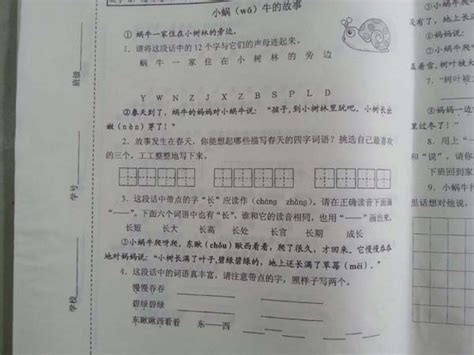 这本豆瓣评分9.4分、九十九岁高龄的杨绛亲笔作序的书，究竟好在哪里? - 知乎