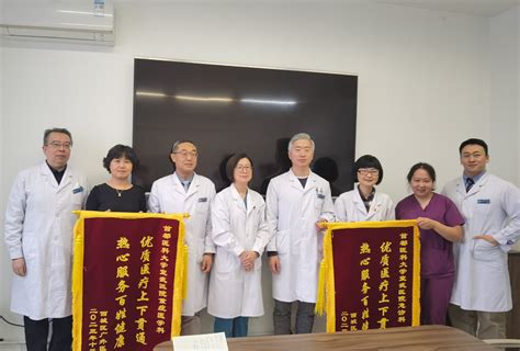 宣武医院跑腿代挂-宣武医院十大专家排名 