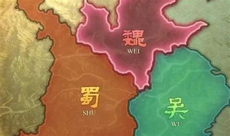三国(曹魏、蜀汉、东吴)图片