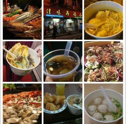 杭州有一个名字叫“新丰小吃” - 中国日报网