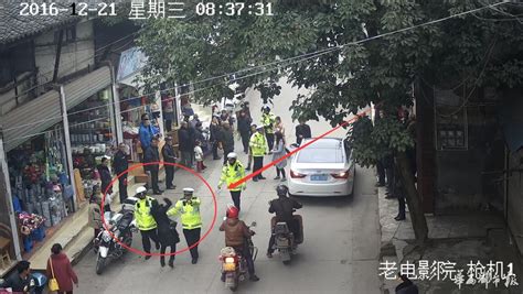 乱停车不听劝导 自贡女子打协警被拘7日 - 头条 - 华西都市网新闻频道
