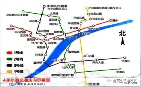 洛阳地铁1号线最新消息_什么时候开通_线路图_站点-洛阳本地宝