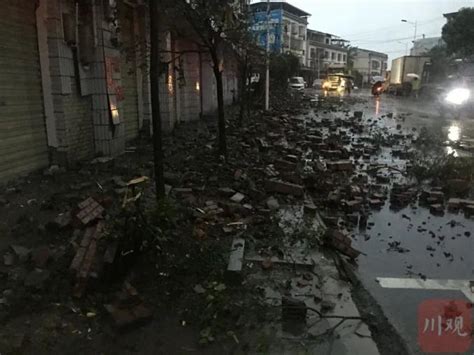 四川泸定地震已致88人遇难 30人失联 - 陕工网