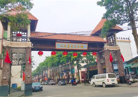 屯昌县全域充电网点-海南省充电产业投资有限公司