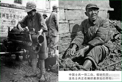 铁血争锋中国人民解放军第二十军征战纪实图册_360百科