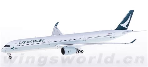 Airbus prepararía un A350-1000 ULR | Aviación 21