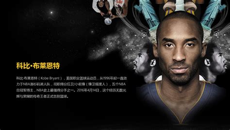 “巨星传奇”国际篮球全明星队比赛，艾弗森携9位篮球巨星空降东莞_凤凰网区域_凤凰网