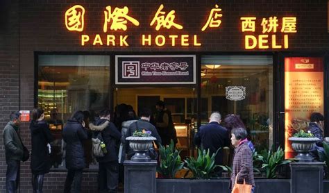 2023上海国际饭店·帆声西饼屋(黄河路店)美食餐厅,很好吃的，奶香很重，大的蝴...【去哪儿攻略】