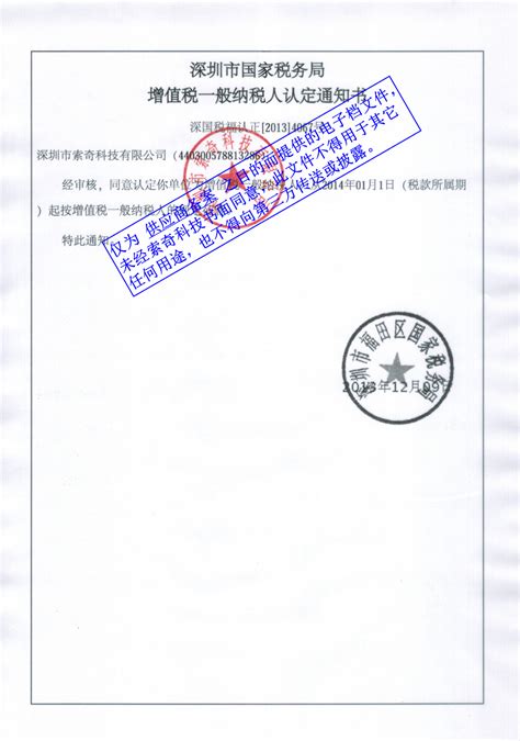 自己骑车摔伤能认定为工伤吗？-我们专注于劳动法－上海劳动律师网