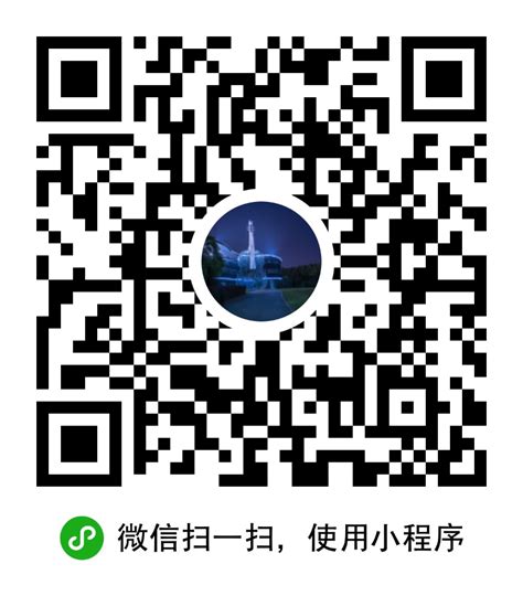 淮南职业技术学院网络信息中心赴信息化建设与管理处学习交流