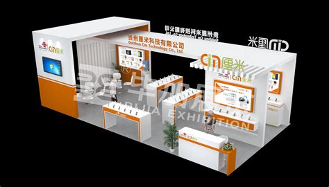 郑州展会布置：2020郑州国际五金机电展览会时间