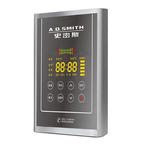 A.O.史密斯可接太阳能阳台式空气能热水器用户现场实测