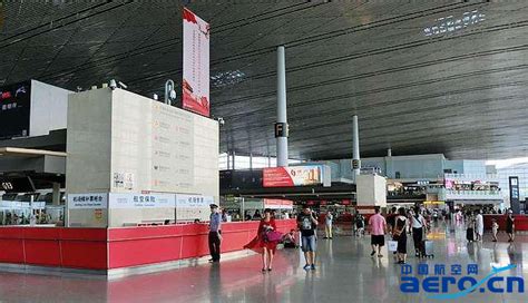 天津机场边检站10月6日正式启用出入境自助查验通道-中国民航网