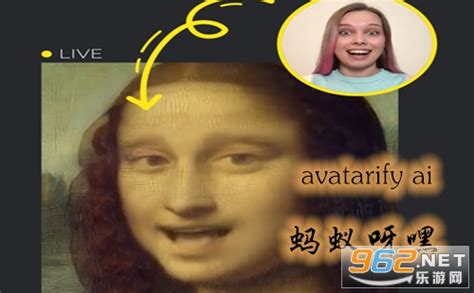 avatarify安卓怎么注册 avatarify安卓怎么下载-乐游网