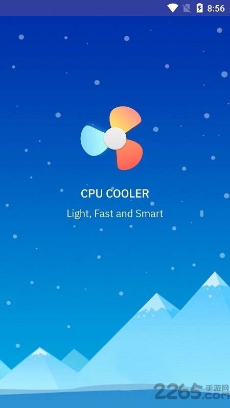 手机cpu降温app下载-手机cpu自动降温软件(又名cpu降温神器)下载v1.4.5 安卓版-2265安卓网