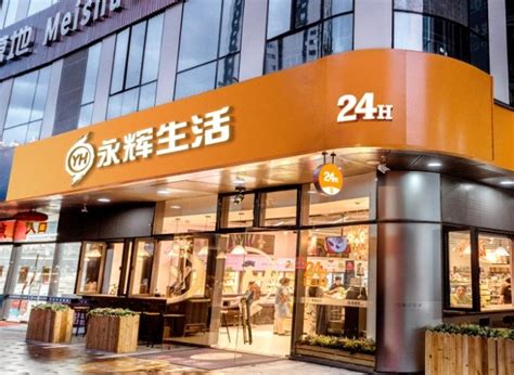 太突然！知名品牌青岛门店…大规模闭店！有人花了3万多，联系送货时找不到人了，客服电话已无法接通_澎湃号·媒体_澎湃新闻-The Paper