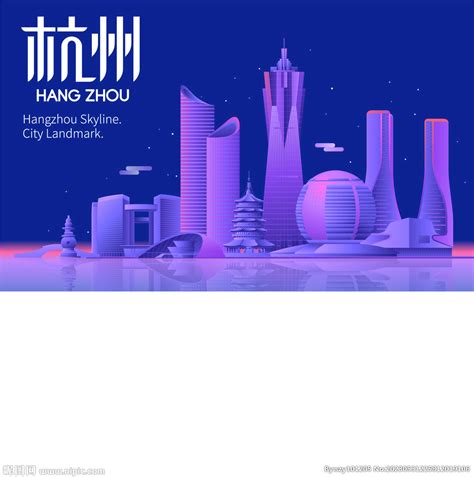 杭州市市标设计图__公共标识标志_标志图标_设计图库_昵图网nipic.com