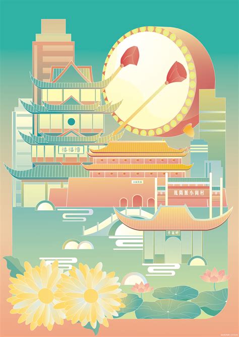 滁州扬州旅游海报PSD广告设计素材海报模板免费下载-享设计