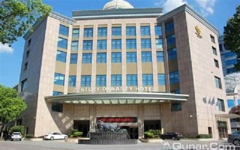 金华五星级酒店出售 4万平-酒店交易网
