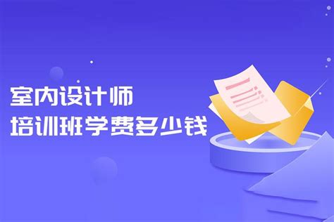 广州湛江设计力量公益大讲堂暨造星计划启动仪式_凤凰网