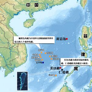 中国驱逐舰进入南海仁爱礁海域 菲军监视|菲律宾|海军|仁爱礁_新浪军事