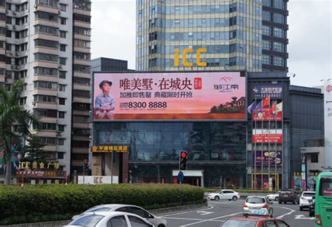 广东佛山市城区国际商业中心户外LED显示屏-户外专题新闻-媒体资源网资讯频道