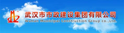 北京鑫雅市政建设工程有限责任公司 - 启信宝