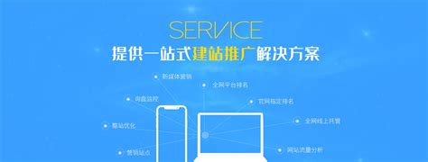“互联网+”代表一种新的经济形态；-温州市一生二网络科技有限公司