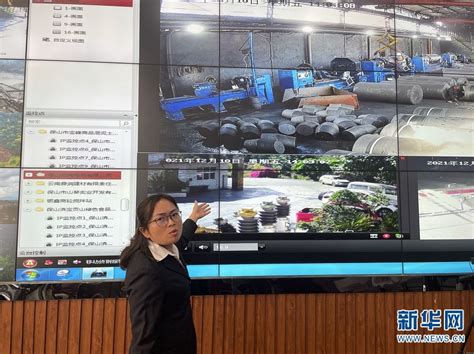 发挥信息化优势 中国电信助力保山应急保障