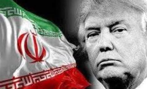 伊朗很看好特朗普，外长扎里夫：特朗普有希望赢得美国大选