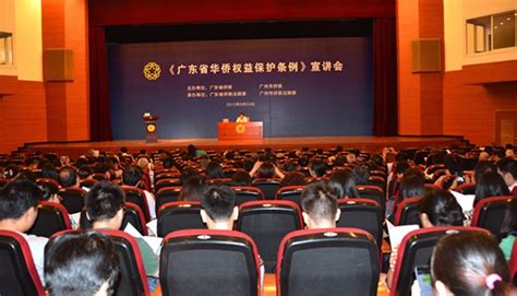 韩国之行的启示 - 世界华人联合总会教育委员会 世界华人联合会（总会）教育委员会