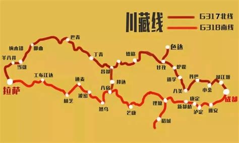 527国道全程线路图,(第4页)_大山谷图库