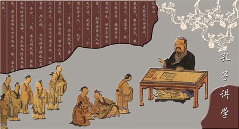 “学而优则仕”是对儒家的误读_道频道_腾讯网