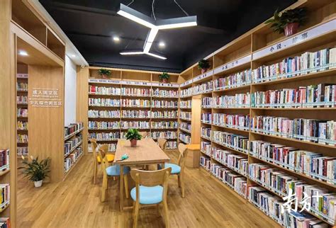 小学图书馆 - 满天星青少年公益发展中心