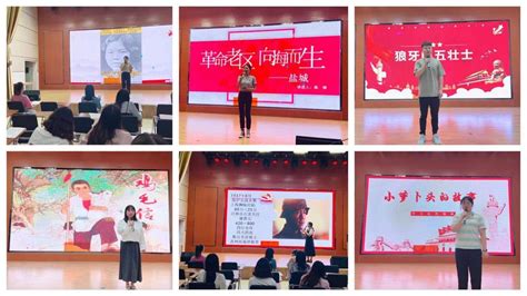响水县第二中学把课堂移到绿化园区 - 教育新闻 - 中国网•东海资讯