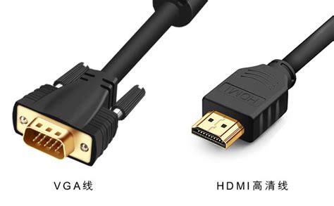 HDMI/VGA区别 - 知乎