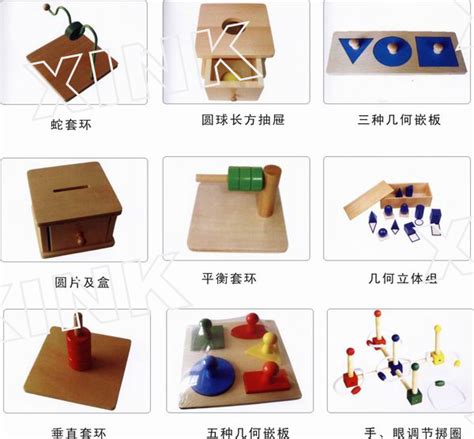 儿童玩具张拉结构平衡体学生科技小制作小发明物理课力学教具益智-阿里巴巴