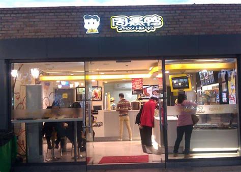 “永不进中国”的美国最大中餐连锁熊猫快餐在昆明开店！市民体验后直呼太…_手机新浪网