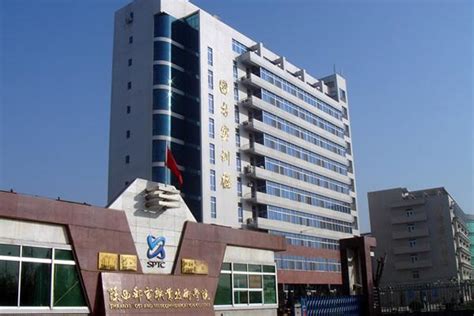 陕西邮电职业技术学院物业服务咸阳城投集团-城市服务