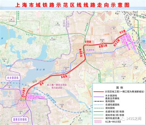 轨道交通市域线嘉闵线“新进展”：15个站点已确定 可与9条轨交线换乘_上海市