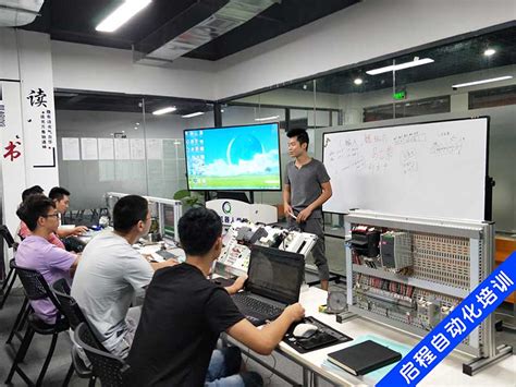 深圳启程自动化培训带领学生探索自动化领域——深圳自动化展盛大开幕 - qichengPLC