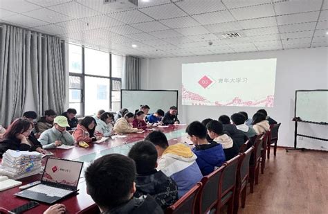 计算机学院22级团支书培训大会顺利召开-中南大学计算机学院