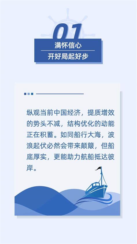 微信公众号推送长图文排版版式设计 | 中国风 园林风|平面|其他平面|池灵Chillin - 原创作品 - 站酷 (ZCOOL)