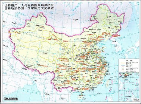 中国旅游地图全图图片
