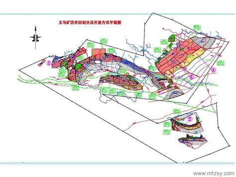 义马矿区规划_能源工程_河南省交通规划设计研究院股份有限公司