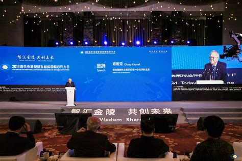 2022第九届海峡两岸（南京）新型显示产业高峰论坛6月28-30日重聚 - 知乎