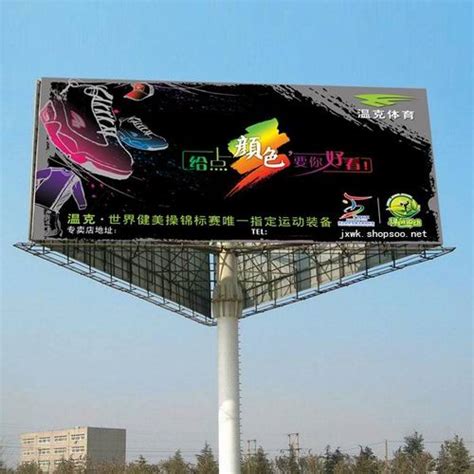 户外广告牌优点简要（户外广告牌有哪些优点）-上海恒心广告集团