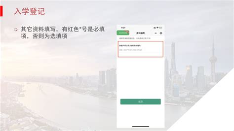 贵州教育发布app下载最新下载,贵州教育发布app下载最新版（阳光校园） v3.7.0 - 浏览器家园