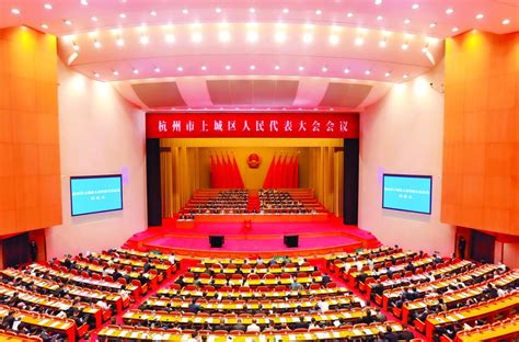 杭州市上城区人民政府 政务新媒体公开