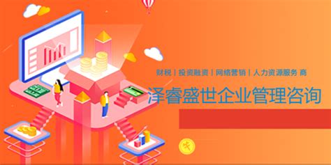 2022“打卡中国·最美地标——你好，山西！”网络国际传播活动即将启动-晋城市城区人民政府